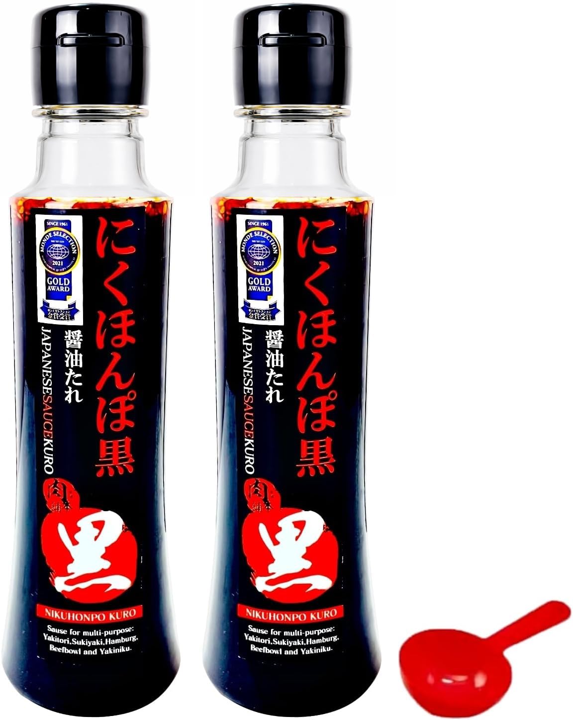 Amazon.co.jp: エムツー にくほんぽ 黒タレ 240g x2 大さじスプーン